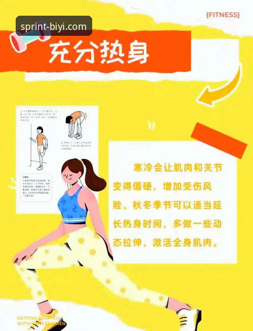 必一b体育活动安装教程究竟该怎么操作？用户最关心的5个问题全解析